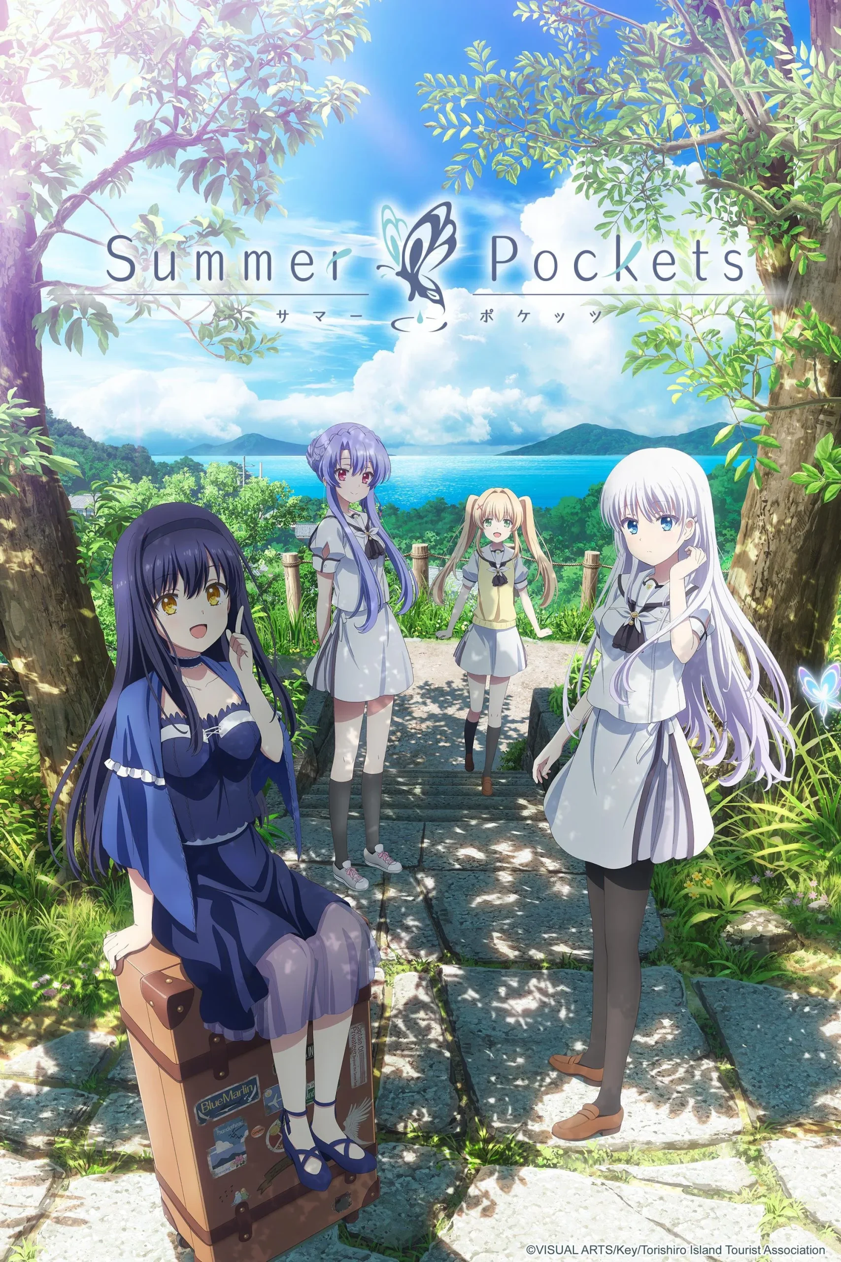 夏日口袋 Summer Pockets[16/26]-Srenix次元档案馆
