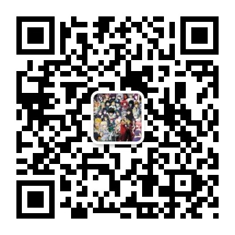 扫一扫加微信-Srenix次元档案馆